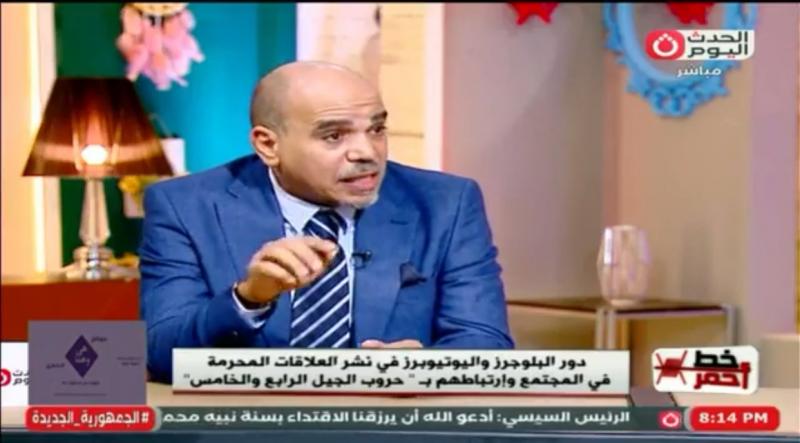 خط أحمر