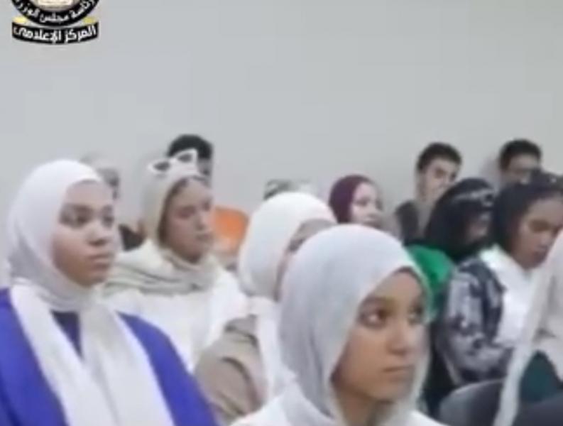 خط أحمر