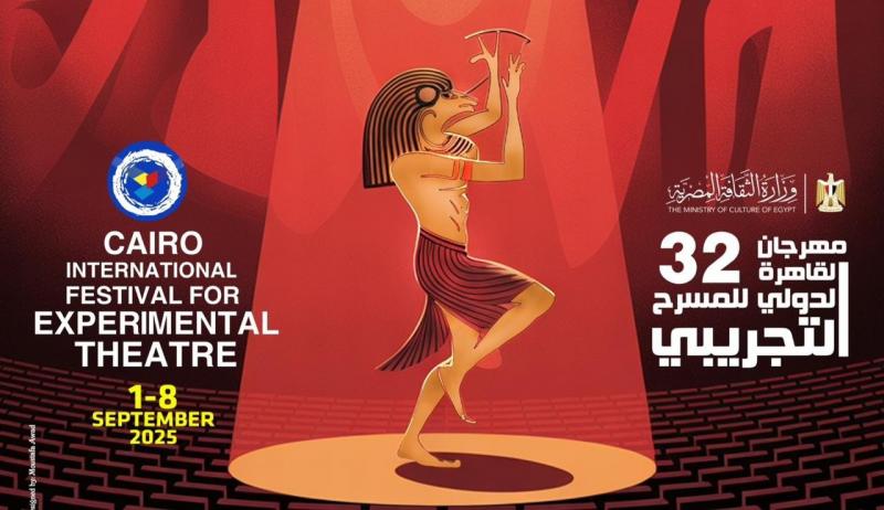 اليوم... 3 ورش وندوتان و9 عروض في المهرجان التجريبي