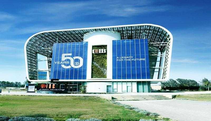 أسعار الفائدة الجديدة على حساب توفير wellsavers من بنك CIB بعد تعديل العائد