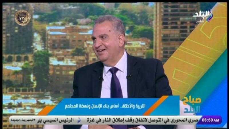 قبل بداية العام الدراسي.. خبير تنمية بشرية يقدم نصائح هامة للطلاب والأسر المصرية