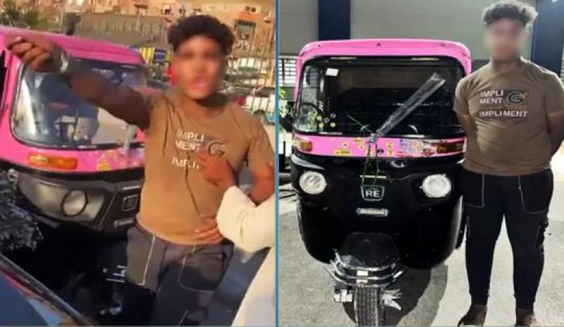 خط أحمر