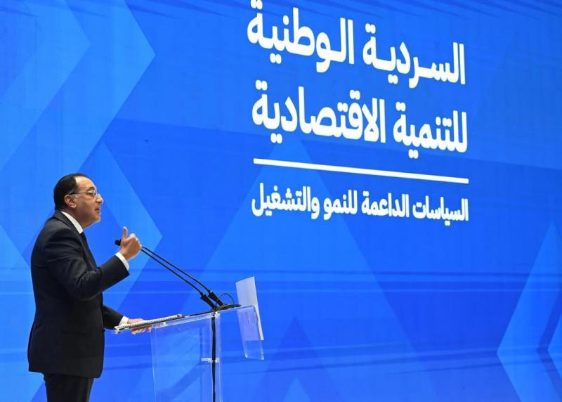 رئيس الوزراء: الحكومة تستهدف خلال الفترة القادمة النزول بمعدلات الدين إلى أقل رقم شهدته مصر على مدار تاريخها