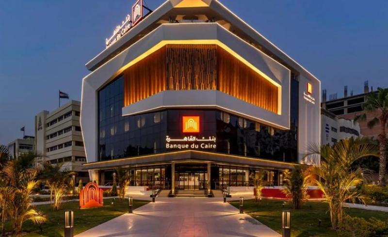 بنك القاهرة يوسع شراكته مع «تيلدا» لاعتمادها كمقدم خدمات تكنولوجية