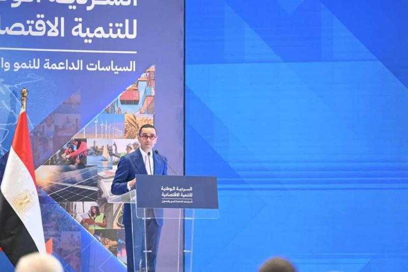 وزير الاستثمار يكشف تفاصيل إستراتيجية الاستثمار الأجنبي المباشر (2025 - 2030)