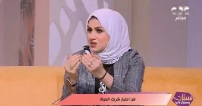 هدى سالم تحذر من النصب العاطفى وتدعو الشباب والفتـيات لتحديد أولويات الزواج