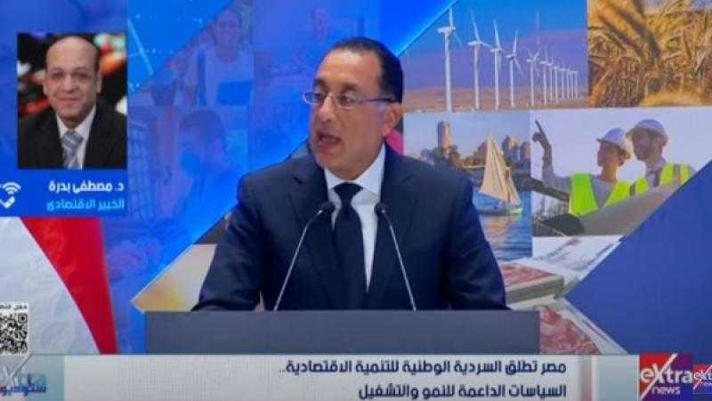 مصطفى بدرة: السردية الوطنية تتيح للقطاع الخاص الإسهام في نمو الاقتصاد