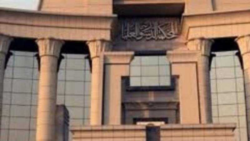 نظر دعوى أمام الدستورية لوقف تنفيذ انتهاء عقود الإيجار القديم بعد 7 سنوات