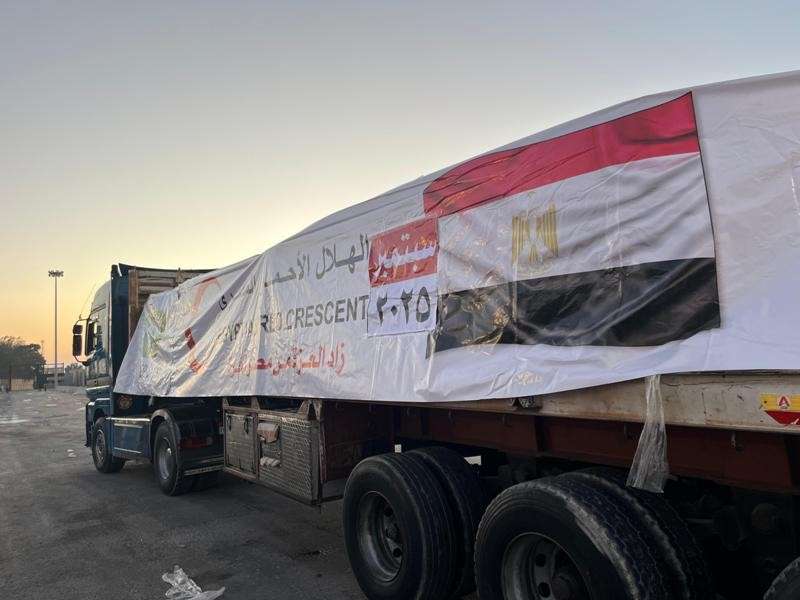 خط أحمر