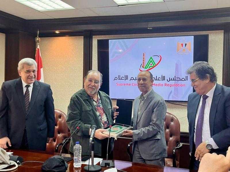 الأعلى للإعلام يُكرّم الإعلامي الرياضي الكبير حسام الدين فرحات