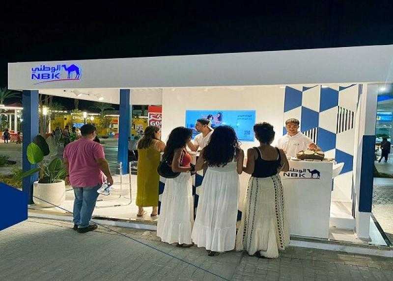 بنك الكويت الوطني مصر يتواجد في الساحل الشمالي لتقديم خدمات مجانية للعملاء دعماً للشمول المالي