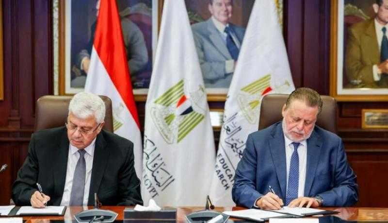 محافظ البنك المركزي المصري ووزير التعليم العالي يوقعان بروتوكولي تعاون لتوفير منح جامعية للطلاب المتفوقين