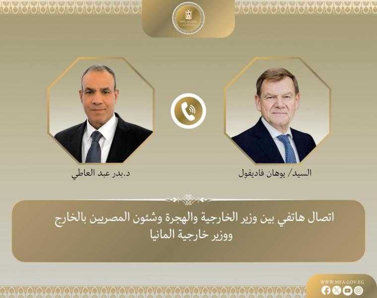 وزير الخارجية: على المجتمع الدولي الإضطلاع بدوره لوضع حد للجرائم الإسرائيلية في قطاع غزة والضفة الغربية