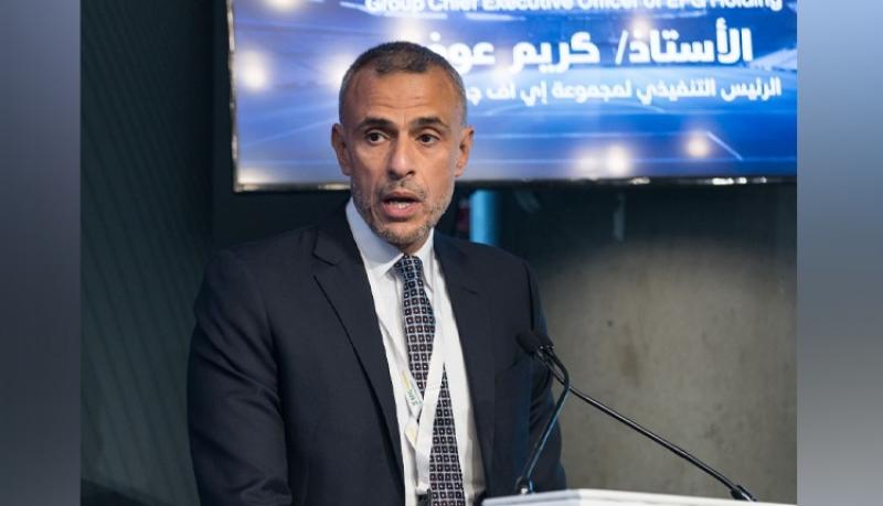 خط أحمر