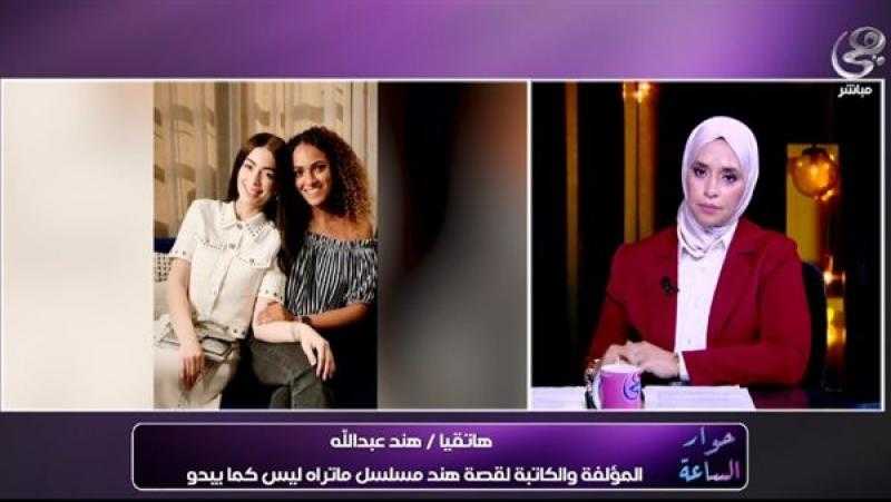 مؤلفة ”ما تراه ليس كما يبدو”: الطلاق الغيابي قضية مهمة سلطنا الضوء عليها