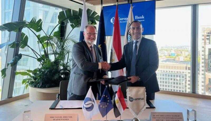 بنك قناة السويس يوقع عقد تمويل بقيمة 50 مليون دولار مع البنك الأوروبي لإعادة الإعمار والتنمية