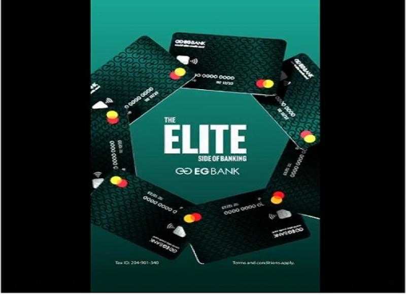 تفاصيل ومزايا بطاقة وورلد إيليت الائتمانية من بنك EGBANK بحد ائتماني يصل لـ2 مليون جنيه