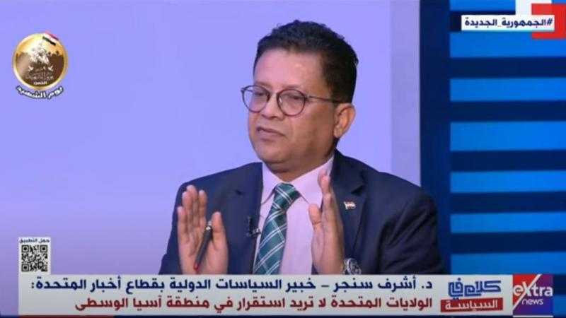 خبير سياسات دولية: الموقف المصري كان ولا يزال ركيزة أساسية في حماية الحقوق الفلسطينية