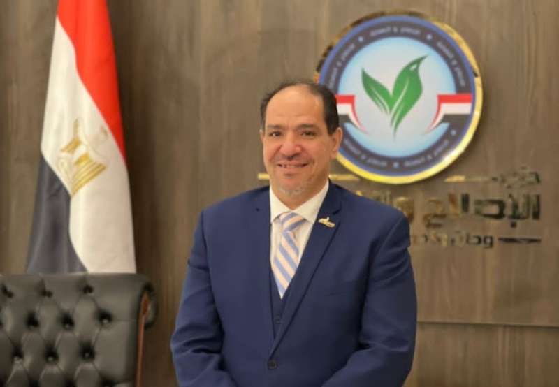 خط أحمر