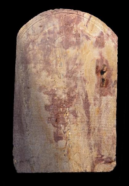 الكشف عن نسخة جديدة وكاملة من مرسوم كانوب للملك بطليموس الثالث بمحافظة الشرقية