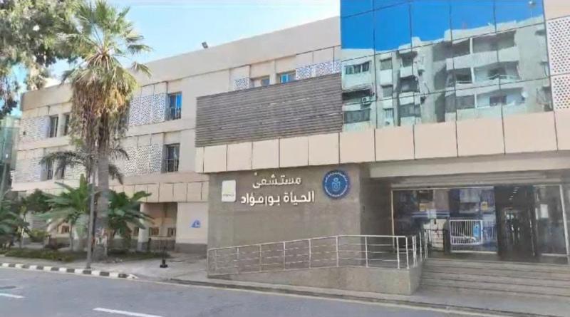 خط أحمر