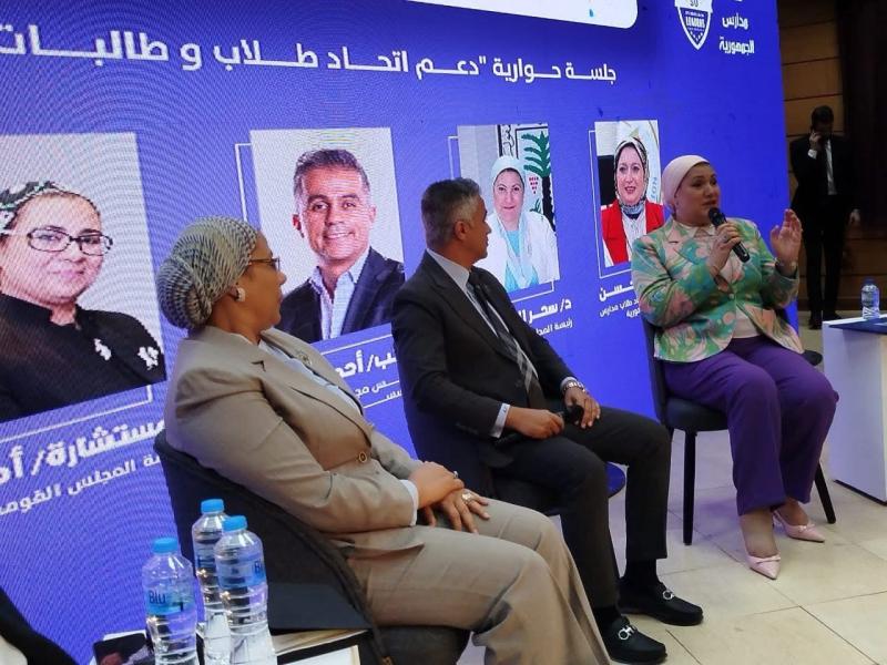 د سحر السنباطي: الاستثمار في تنمية وعي ومهارات الأطفال يعد الضمان الحقيقي للتنمية الشاملة والمستدامة