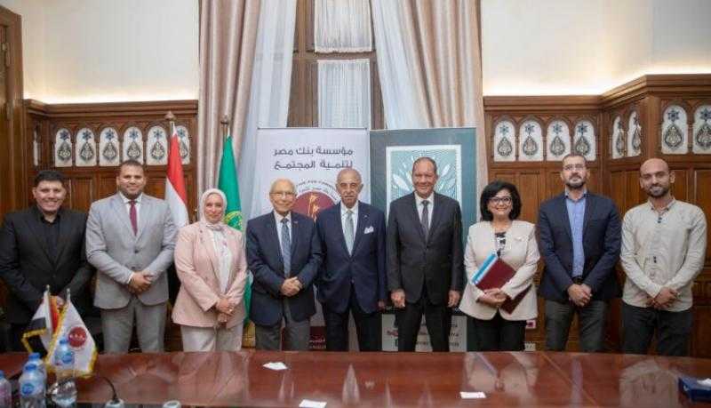 مؤسسة بنك مصر لتنمية المجتمع توقع 3 بروتوكولات تعاون لتأهيل 2000 شاب وسيدة لسوق العمل بصعيد مصر