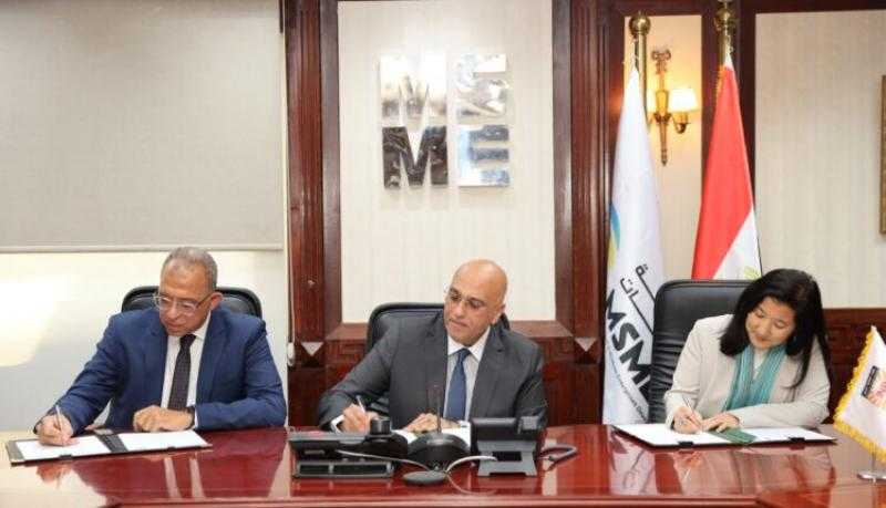 تنمية المشروعات ومعهد التخطيط القومي وبرنامج الأمم المتحدة الإنمائي يوقعان اتفاقية تعاون لدعم استراتيجية الجهاز