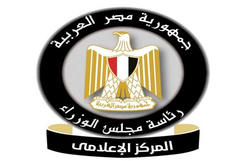 مجلس الوزراء: الأمن الغذائي رؤية الدولة لمستقبل مستدام