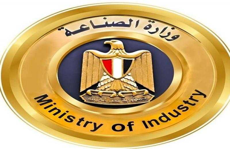 دليل استخدام تطبيق ”دعم المستثمرين” الصناعيين لتقديم الشكاوى والاستفسارات