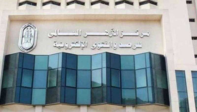 مرصد الأزهر يدين وضع رؤوس خنازير أمام مساجد باريس: اعتداءات خطيرة تهدد السلم المجتمعي