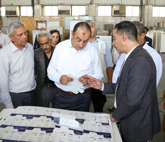 خط أحمر