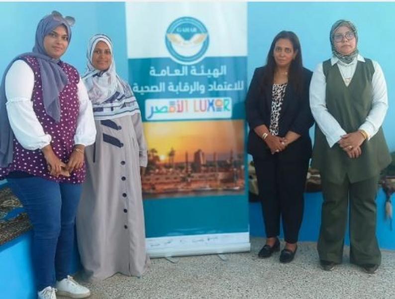 جولات مكثفة لهيئة الرقابة الصحية بالأقصر للتعريف بالتأمين الصحي الشامل