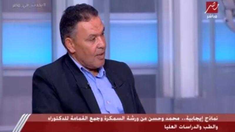 دراسات عليا بكلية الحقوق.. رحلة كفاح عامل نظافة لتحقيق حلمه