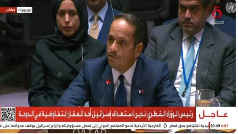 قطر: إسرائيل تجاوزت جميع الحدود بقيادة المتطرفين