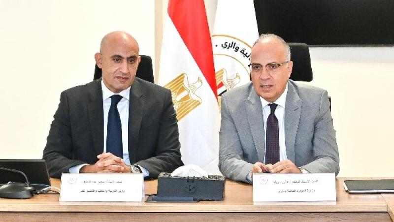 خط أحمر