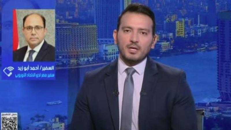 سفير مصر: قرار البرلمان الأوروبي ضغط مهم على إسرائيل بوقف المجاعة بغزة