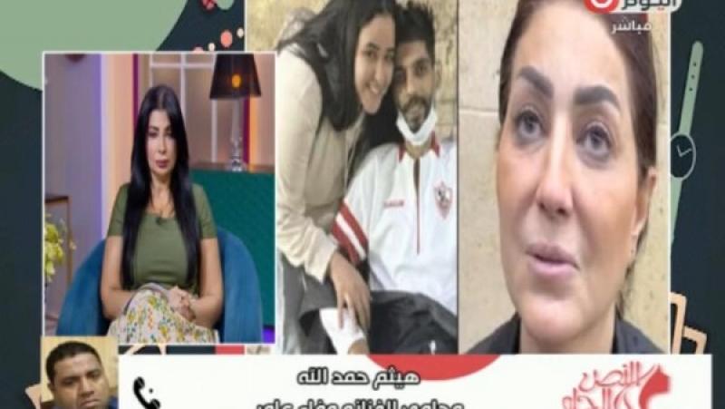خط أحمر