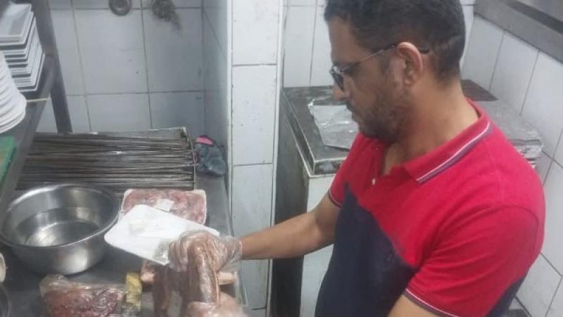 خط أحمر