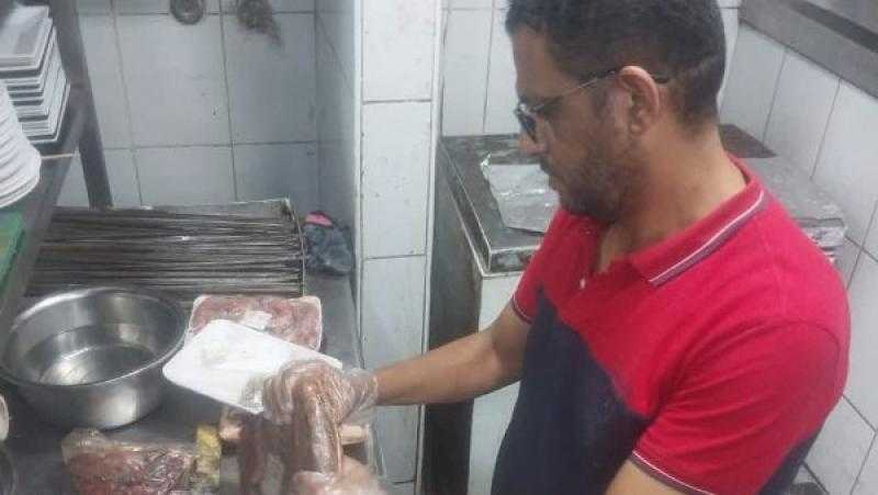 صحة بني سويف : ضبط وإعدام أكثر من نصف طن أغذية فاسدة وتحرير 379 محضراً