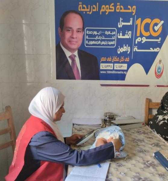 حملة «100 يوم صحة» قدّمت 86 مليونًا خدمة طبية مجانية خلال 59 يومًا