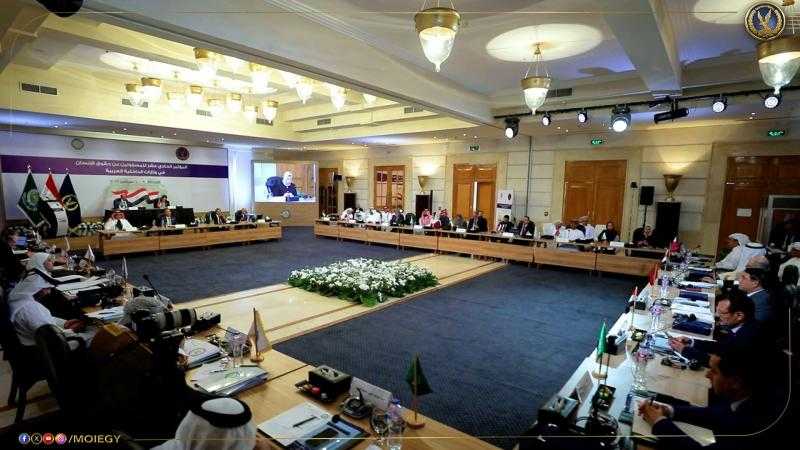 تعاون أمنى عربى فى الغردقة لتعزيز حقوق الإنسان بوزارات الداخلية.. فيديو