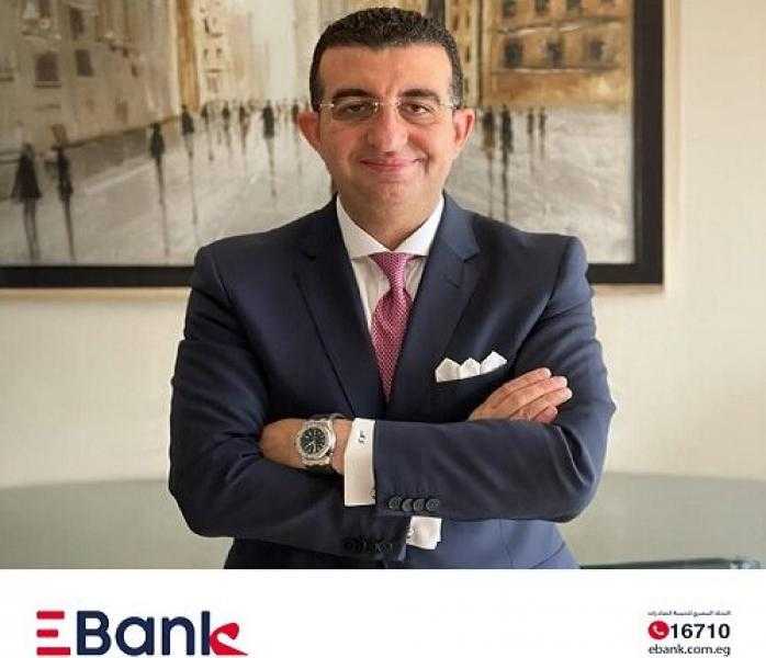 البنك المصري لتنمية الصادرات EBank يعلن تعيين محمد شوقي نائباً للرئيس التنفيذي