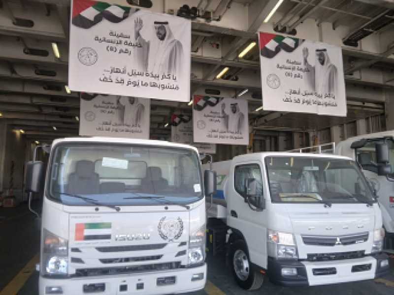 ميناء العريش البحري يستعد لاستقبال سفينة المساعدات الإماراتية «حمدان» المتجهة إلى غزة