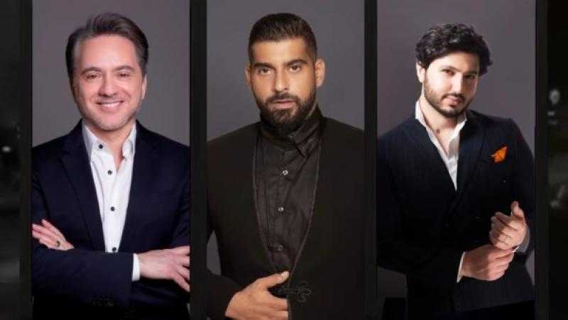 أسعار تذاكر حفل مروان خوري ومحمد شاكر وآدم في جدة