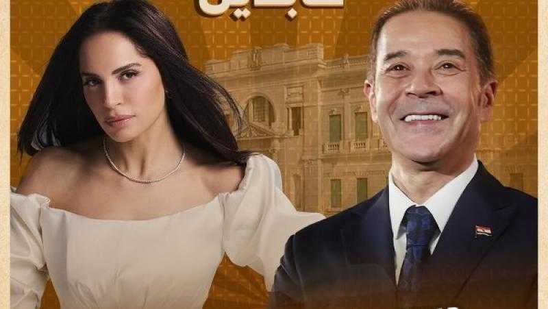 تبدأ من 1000 جنيه.. أسعار تذاكر حفل مدحت صالح وآمال ماهر بقصر عابدين