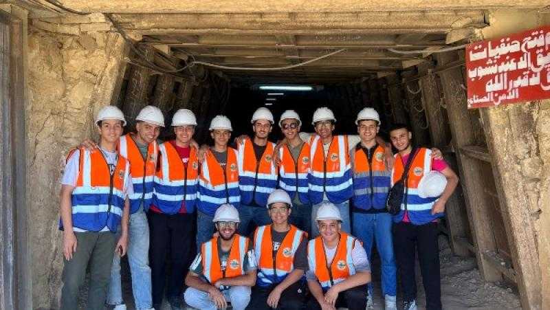 طلاب علوم البترول والمعادن بجامعة حلوان يتدربون في فوسفات مصر