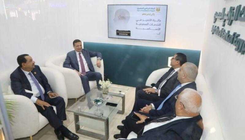 رئيس البنك الزراعي المصري يشارك في افتتاح معرض ومؤتمر صحارى 2025