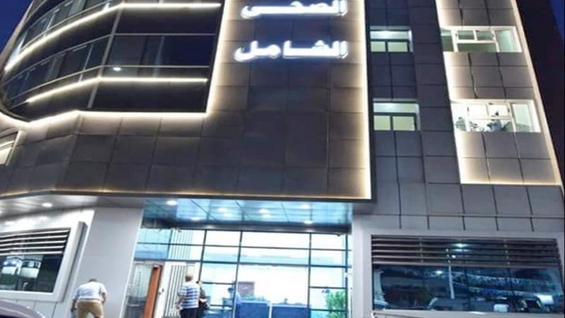 خط أحمر