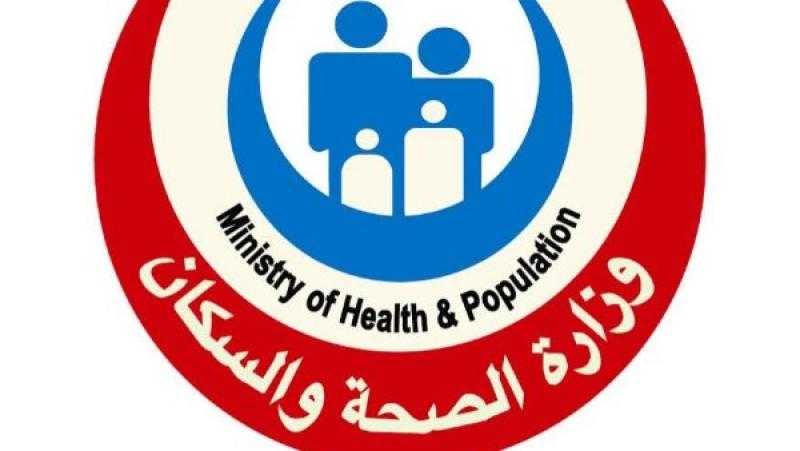 متحدث الصحة يكشف تطورا عاجلا في التحقيق بواقعة إصابات بالعمى بمستشفى حكومي